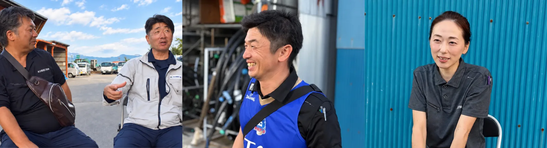 社員たちの自然な笑顔