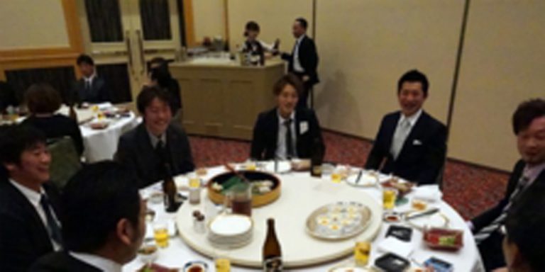 新年会