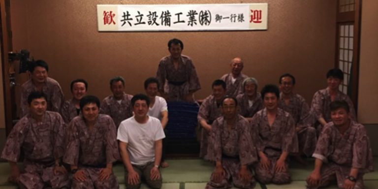 社員旅行 in 『熊本・大分・福岡②』