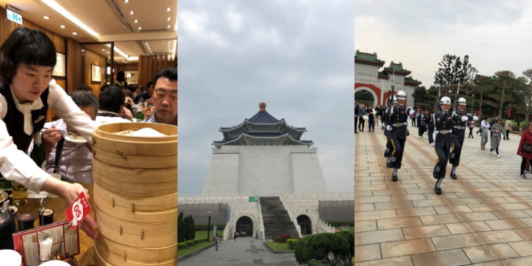 2018.3　招待旅行（台湾）