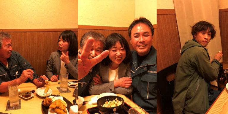 2018.10 いいとも定例会