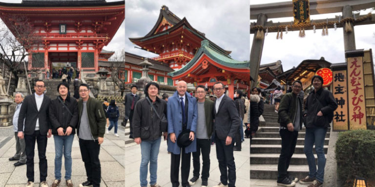 2019.2　招待旅行　IN　京都＆大阪