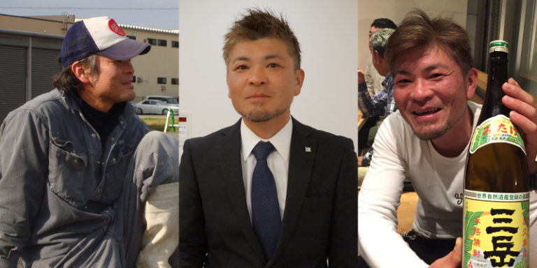 社員紹介④