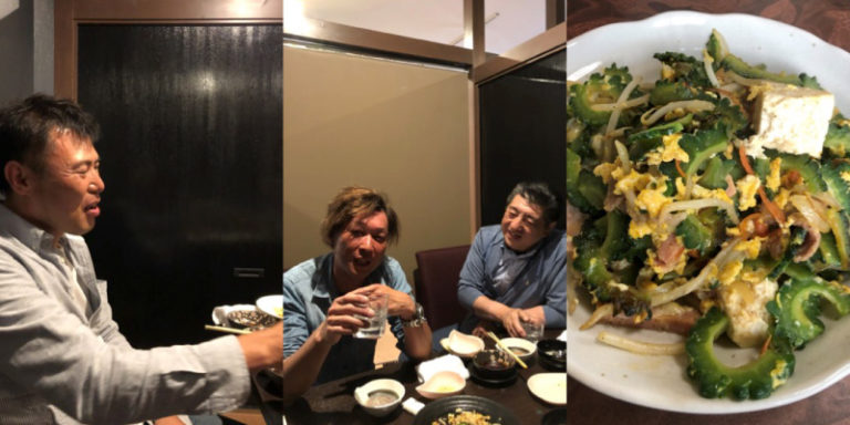2019.6 いいとも定例会