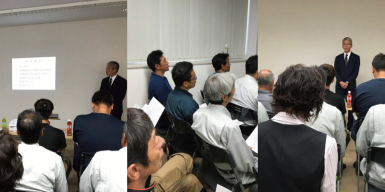 2019.7 安全運転講習会