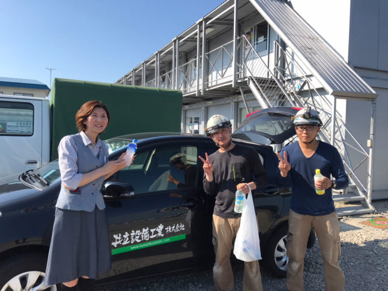 2020.9 ジュース配り
